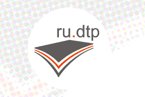 RUDTP. Значок для конференции
