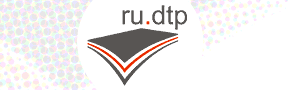 RUDTP. Значок для конференции