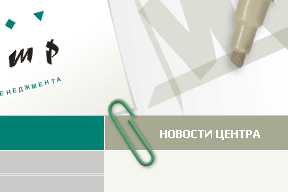 Создание сайта кадрового агентства