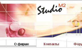 Дизайн сайта для «Studio M2»
