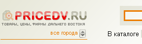 Разработка поискового портала pricedv.ru